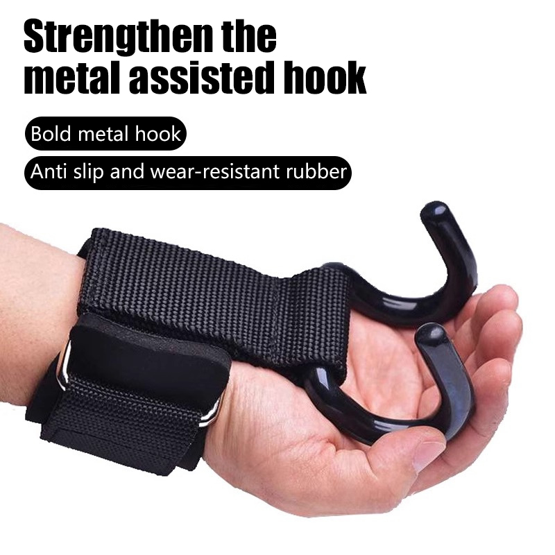 Weightlifting Gloves - 【F】2 Adet Ağırlık Kaldırma Kancası, El