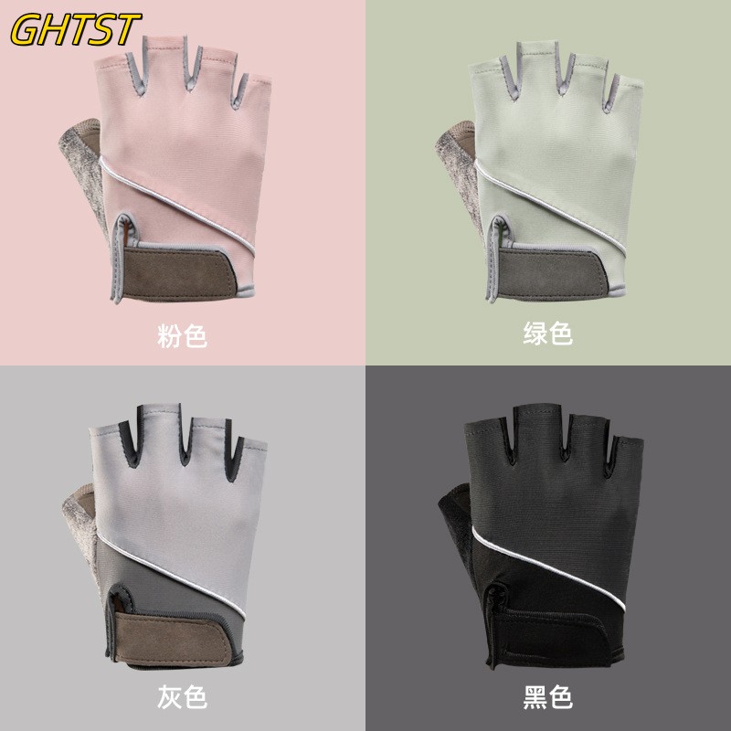 Weightlifting Gloves - Nefes spor eldiven erkek kadın kaymaz
