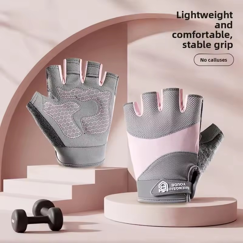 Weightlifting Gloves - Açık Hava Bisikleti Nefes Alabilen Yarım