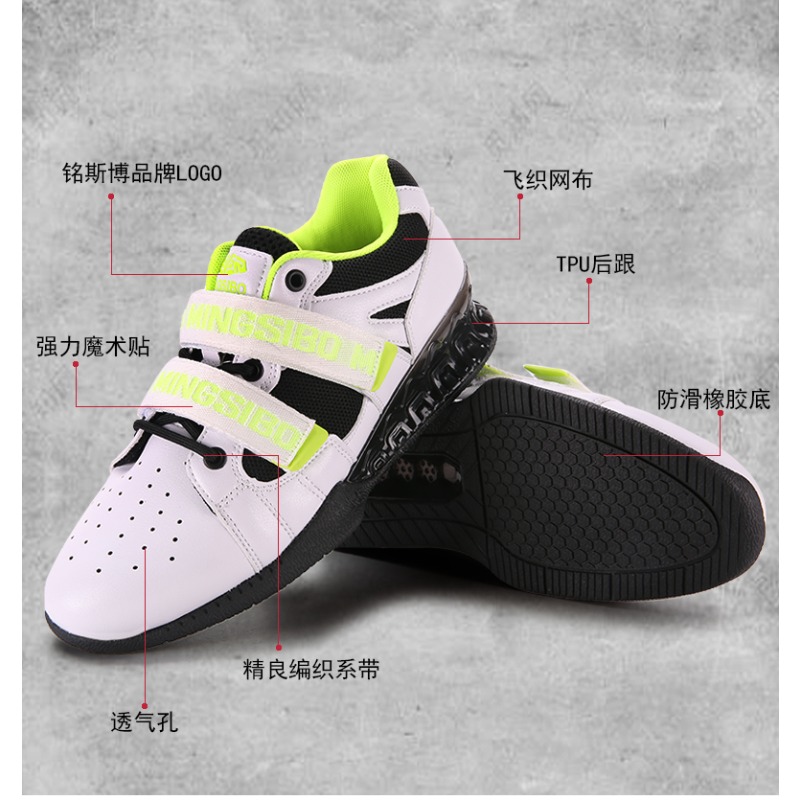 Klasik Marka Rahat Nefes Alabi - Weightlifting Shoes incelemesi ve fiyatı