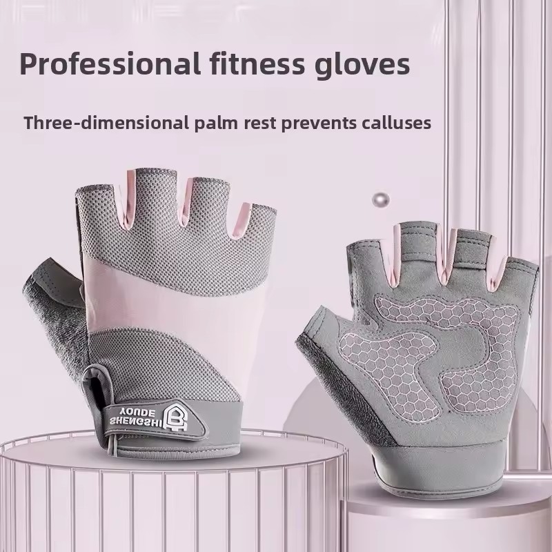 Açık Hava Bisikleti Nefes Alab - Weightlifting Gloves incelemesi ve fiyatı