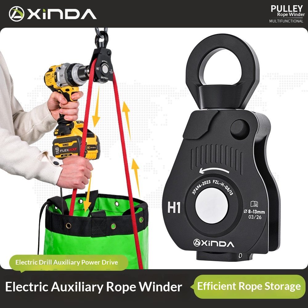 Xinda Elektrikli Halat Geri Çe - Rope Climb incelemesi ve fiyatı